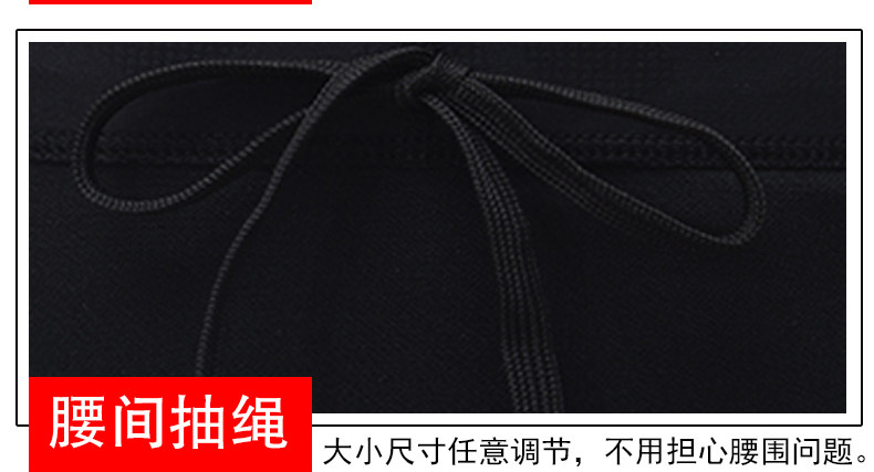 Maillot de bain homme - Ref 2507442 Image 35