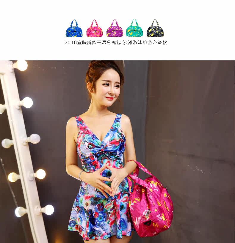 Sac de sport - Ref 15286 Image 21