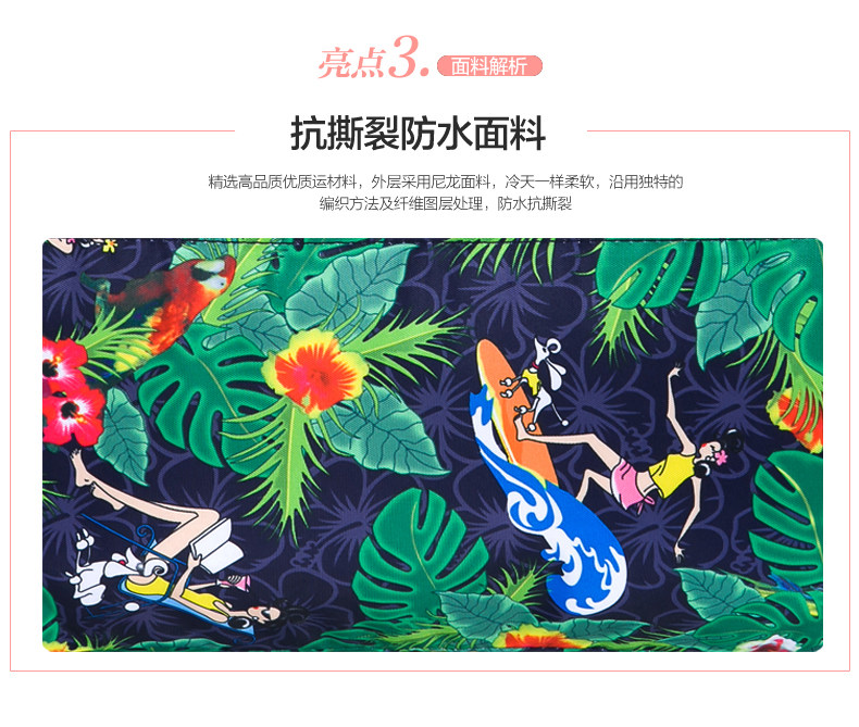 Sac de sport - Ref 17236 Image 17