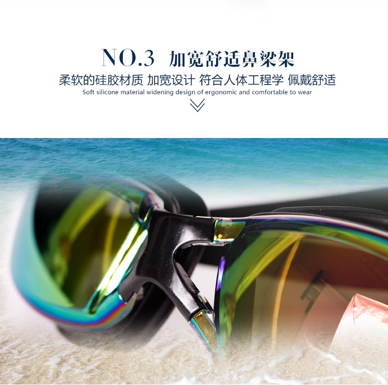 Maillot de bain homme - Ref 2510545 Image 30