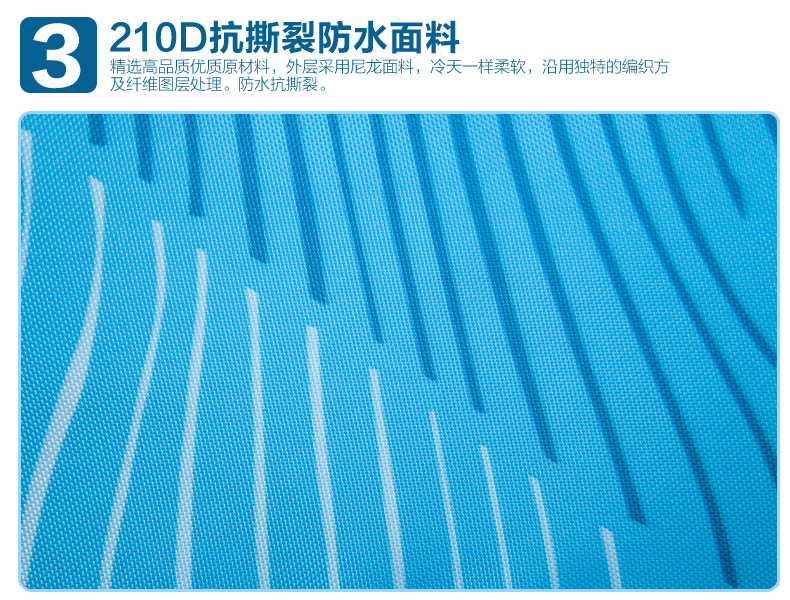 Sac de sport - Ref 10378 Image 14