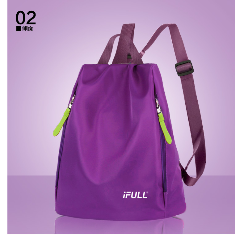 Sac de sport - Ref 9751 Image 23