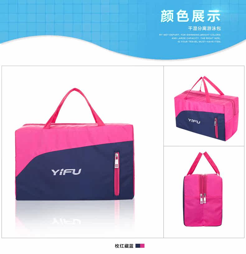 Sac de sport - Ref 11534 Image 24