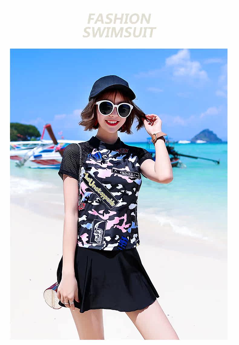 Maillot de bain pour femme - Ref 3030245 Image 15