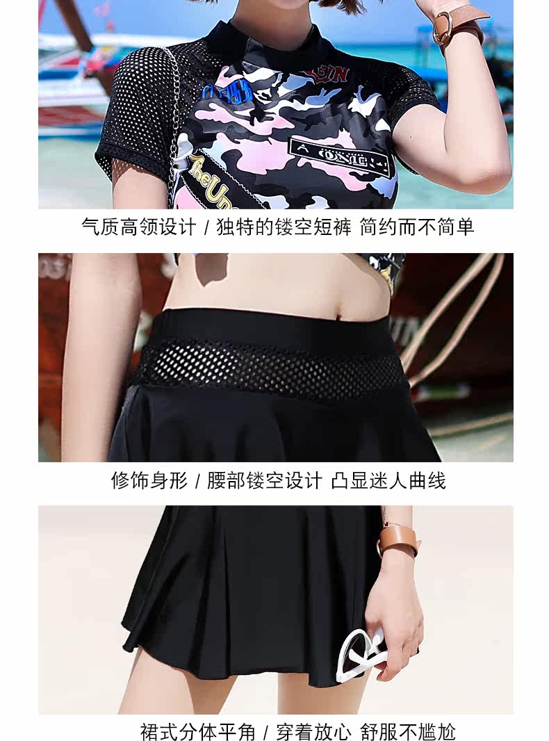 Maillot de bain pour femme - Ref 3030245 Image 9