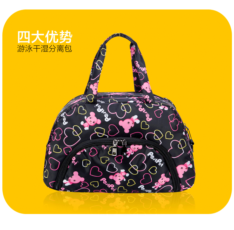 Sac de sport - Ref 12787 Image 13
