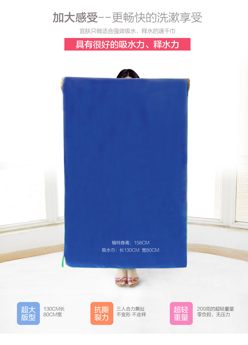 Maillot de bain homme - Ref 2506057 Image 42