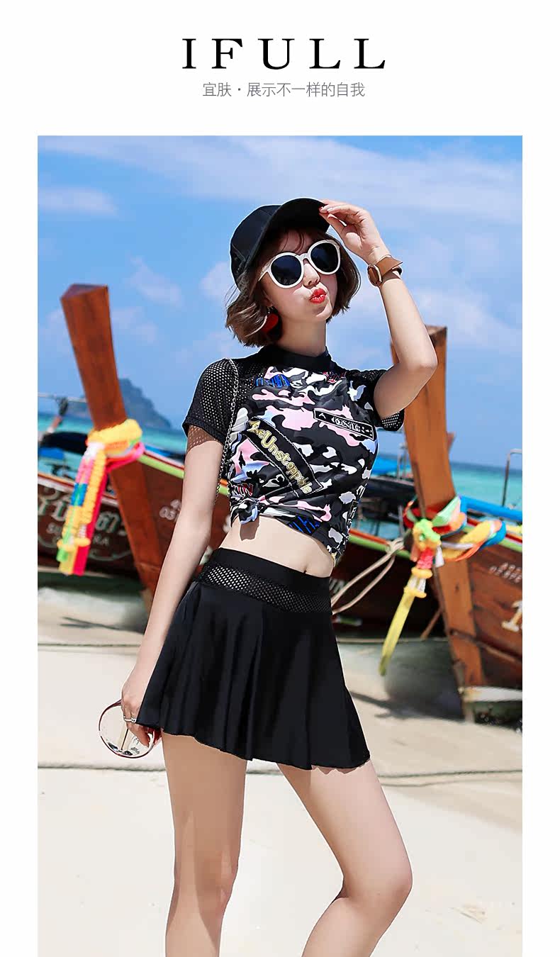 Maillot de bain pour femme - Ref 3030245 Image 7