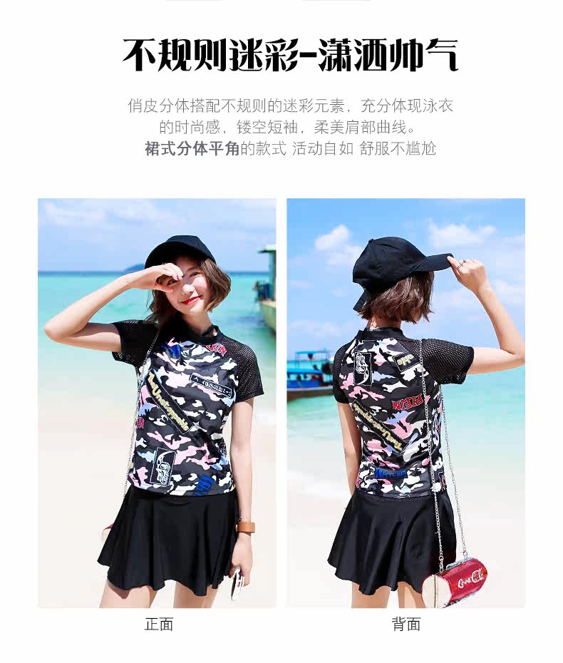 Maillot de bain pour femme - Ref 3030245 Image 8