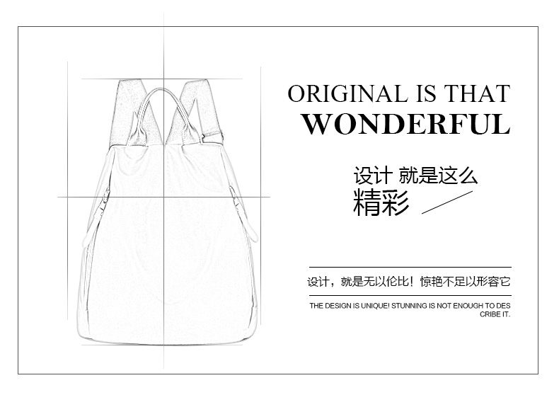 Sac de sport - Ref 9751 Image 17