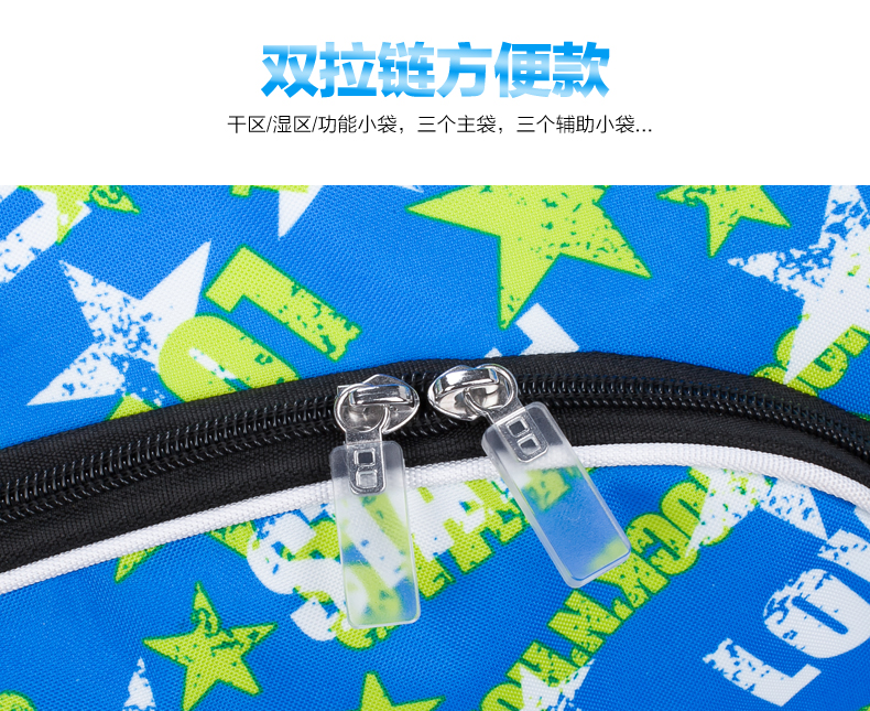 Sac de sport - Ref 14959 Image 21
