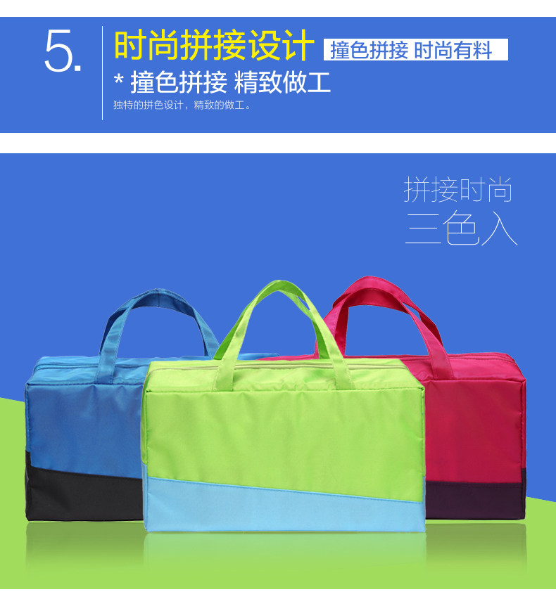 Sac de sport - Ref 8370 Image 23