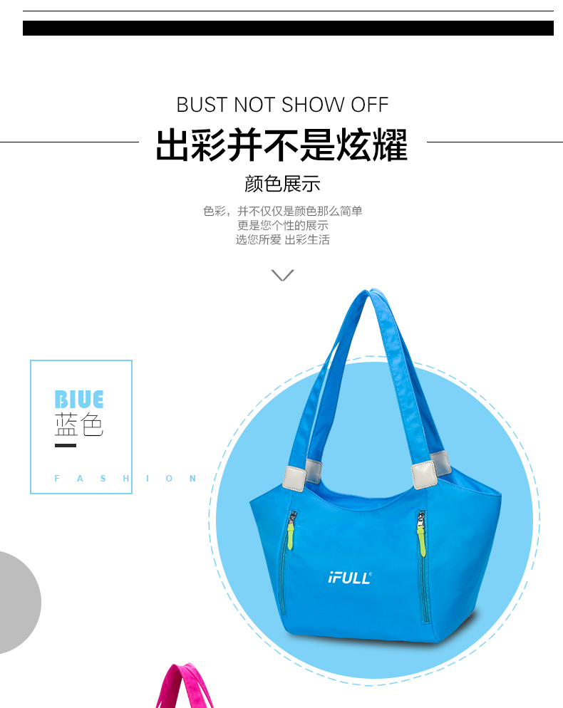 Sac de sport - Ref 17237 Image 16