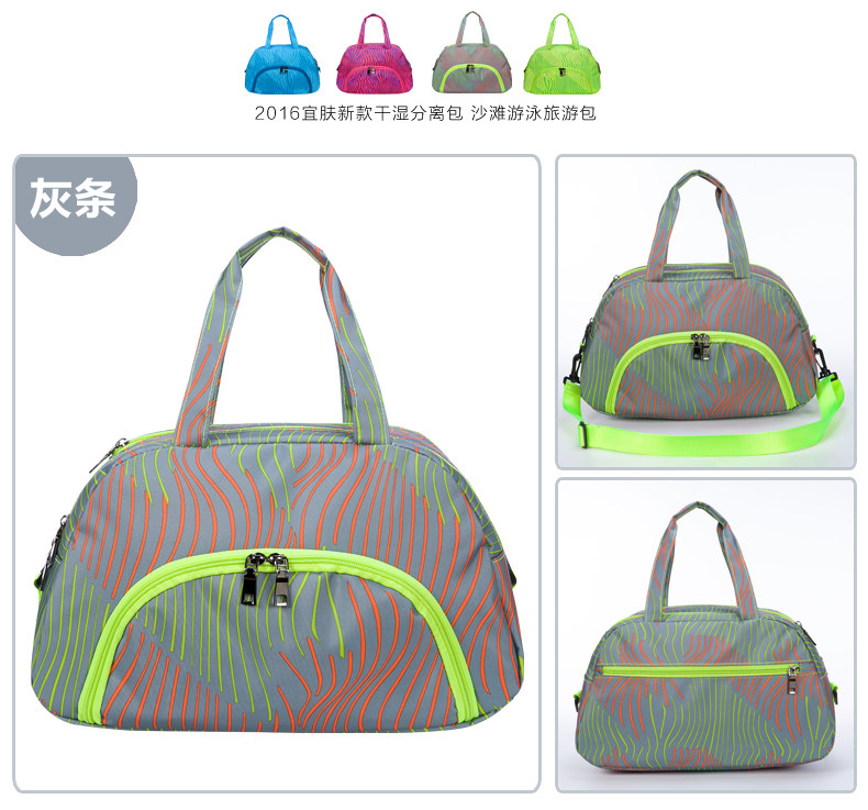 Sac de sport - Ref 10378 Image 24
