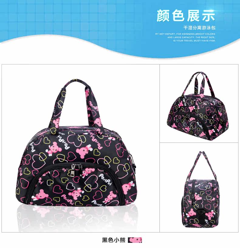 Sac de sport - Ref 12787 Image 20