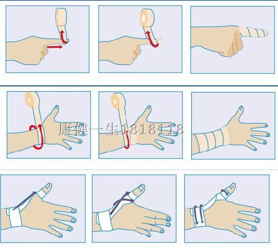 Protection sport - Ref 586179 Image 10