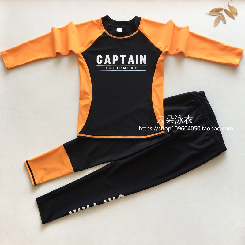 Children's swimsuit boys 2021 new long-sleeved trousers sunscreen children's 110 pounds boy split surf suit