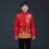 Nam chủ nhà Trung Quốc Miriam ăn mặc sân lớn cắt gió của Trung Quốc Tang chiếc váy thêu váy biểu diễn Zhongshan váy 