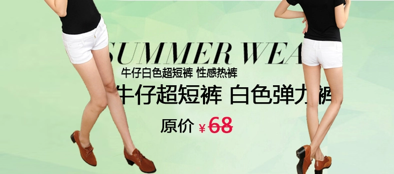 Quần legging bó sát cạp thấp thắt lưng quần nóng size nhỏ 2018 xuân hè nữ túi đeo chéo hip đen đen gợi cảm