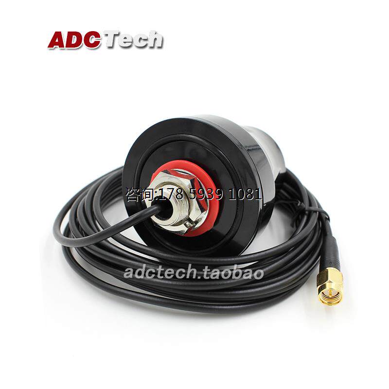 GSM GPRS Waterproof Antenna Communication External Antenna