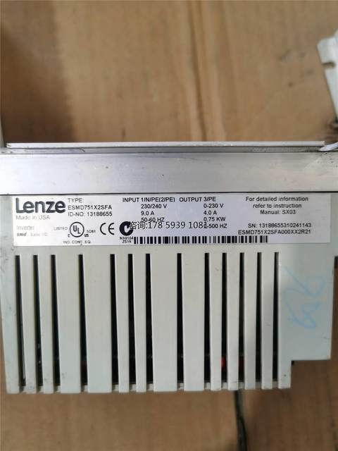 Lenz inverter ESMD751X2SFA0.75KW220V ຊຸດຮັບປະກັນຄຸນນະພາບການຍິງ