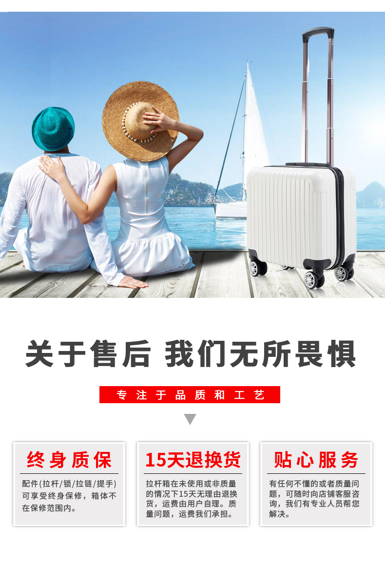 Mini xe đẩy trường hợp bánh xe phổ thông 18 inch vali nhỏ nữ túi du lịch Phiên bản Hàn Quốc của khung gầm nam nhỏ tươi vali kakashi