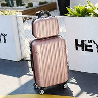 Золотая материнская коробка с прямой полосой