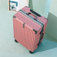 Благородное розовое золото [стиль E-алюминиевой рамы]