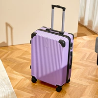 Фиолетовый [Фу Гу Ла Лянь Лянь 𫔀]