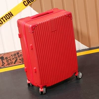 Ярко-красная обновленная версия