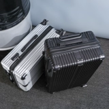 Чемодан, прочная коробка, 20 дюймов