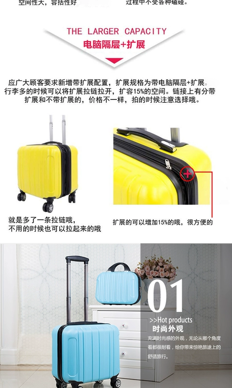 Mới 18 inch hộp hành lý nhỏ mẹ phổ quát khóa bánh xe vali học sinh con 16 nội trú nhỏ - Va li