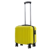 Чемодан, милая коробка, делается под заказ, с печатью вашего логотипа, 18 дюймов