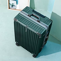 Темно-зеленый № 1 [Модель с алюминиевой рамой E]