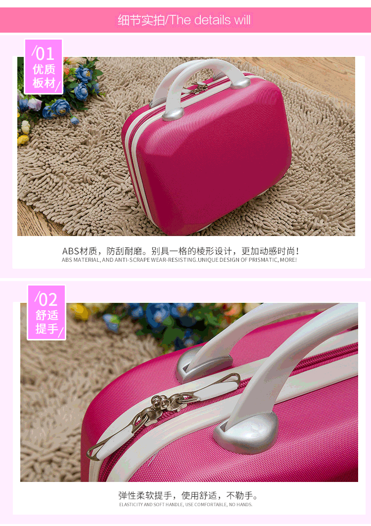 Dễ thương 14 inch túi mỹ phẩm cầm tay nhỏ tươi túi du lịch dung lượng lớn xách tay nhỏ hộp lưu trữ túi tùy chỉnh logo - Va li vali kéo chính hãng