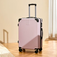 Розовый ретро молодежный вариант