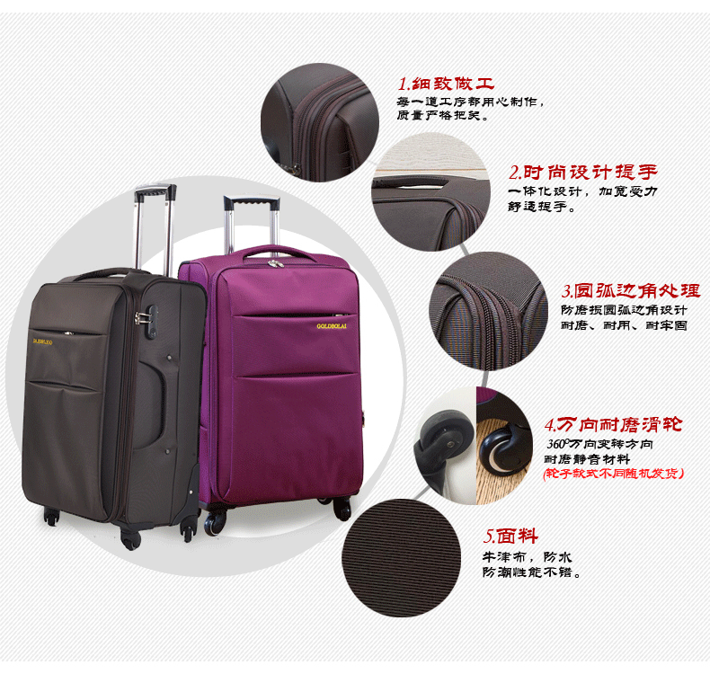 Kinh doanh vải Oxford vali nam 28 inch vali phổ bánh xe nữ vải hộp dung lượng lớn mật khẩu hộp nội trú khung - Va li va li kéo