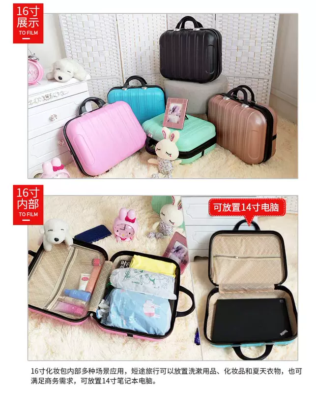 Vali hành lý trẻ em cho nam và nữ xe đẩy phổ quát 20 inch lên máy bay 24 inch 26 vali mật khẩu Hộp cứng Hàn Quốc