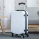 Xe đẩy phổ biến bánh xe nữ sinh viên hành lý 24 inch hộp du lịch mẹ hộp 20 inch lên máy bay hành lý