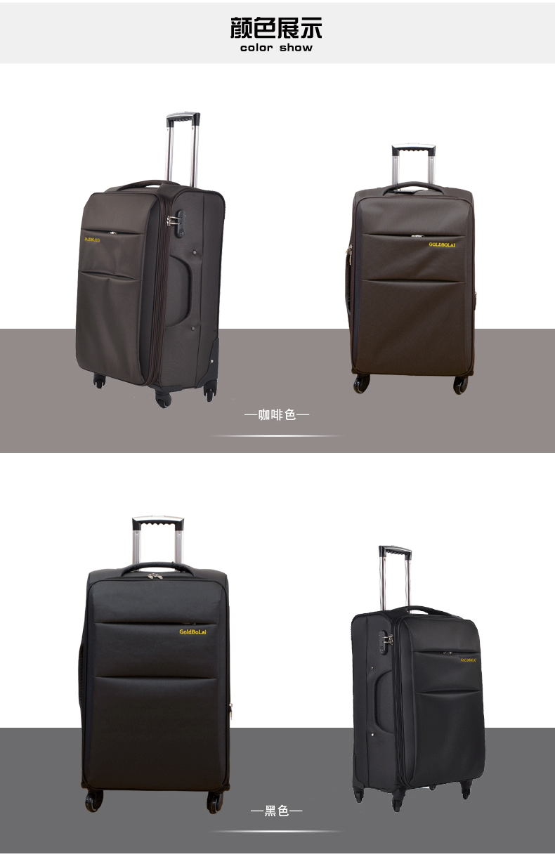 Kinh doanh vải Oxford vali nam 28 inch vali phổ bánh xe nữ vải hộp dung lượng lớn mật khẩu hộp nội trú khung - Va li va li kéo