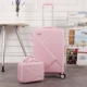 Phiên bản Hàn Quốc của vali nữ 20 inch trẻ em hộp phổ bánh xe nhỏ tươi xe đẩy trường hợp 24 inch 26 inch công suất lớn vali cặp kéo