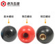 Bakelite ball copper copper iron core ball machine tool handwheel long and short handle set handle ball Bakelite M5M6M8M10M12M16