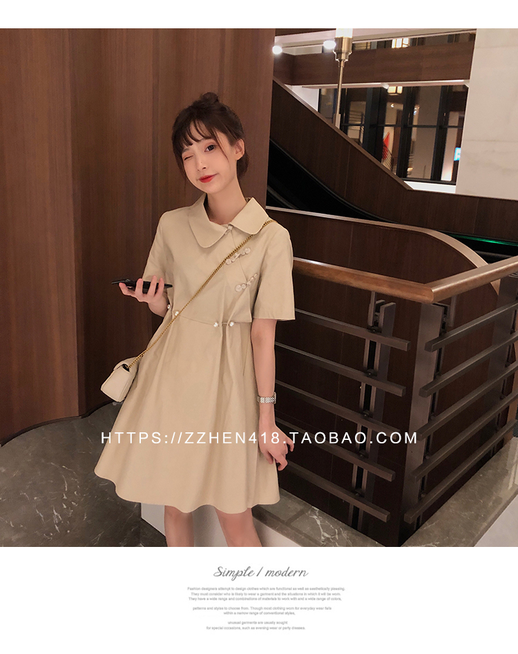 Robe été en coton - Ref 3428909 Image 13