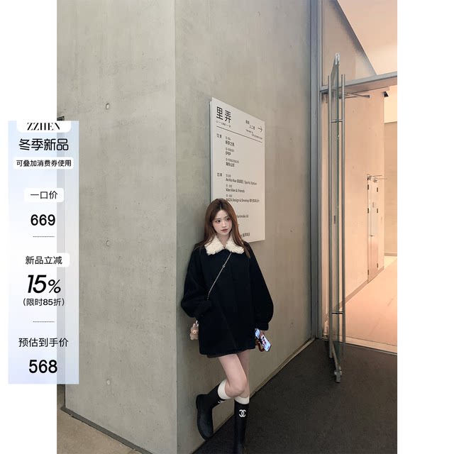 珍珍家赴约初雪全绵羊毛黑色拼毛毛翻领双面呢大衣中长款毛呢外套