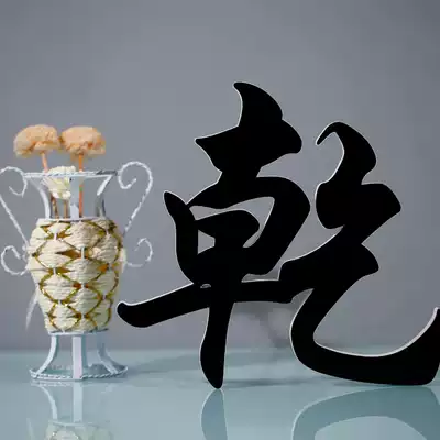 Crystal word custom acrylic mini word back luminous word advertising door sign making pvc foam three-dimensional word