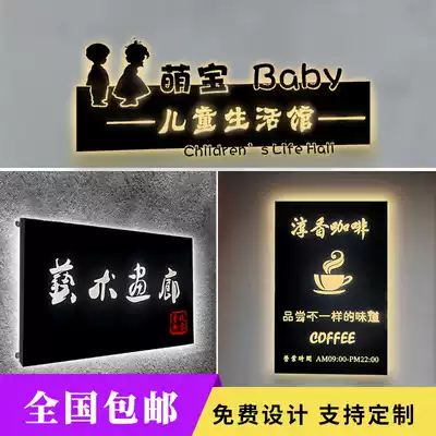 Creative hollow light box billboard production outdoor signboard customization door head wall-mounted luminous word display card customization