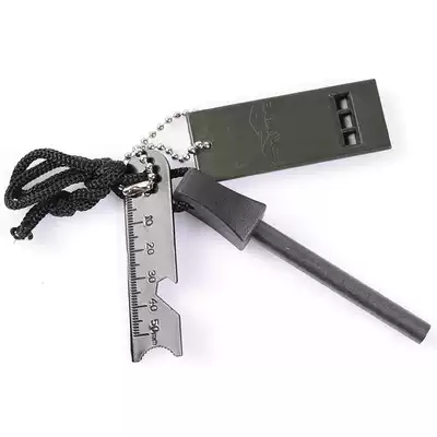 Multifunctional Flint large firestick outdoor portable magnesium rod fire Rod multi-purpose match field survival tool