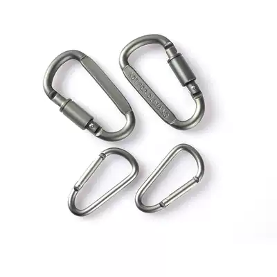 D-shaped quick-hanging lock multi-function carabineal buckle aluminum alloy equipment adhesive hook small keychain backpack water bottle