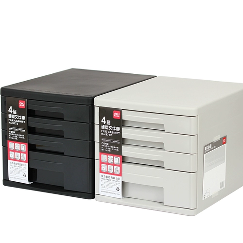 Deli 9772 Настольный файловый шкаф 4 -Layer Пластиковый шкаф прозрачный шкаф файловой шкаф A4 Файл Файл.