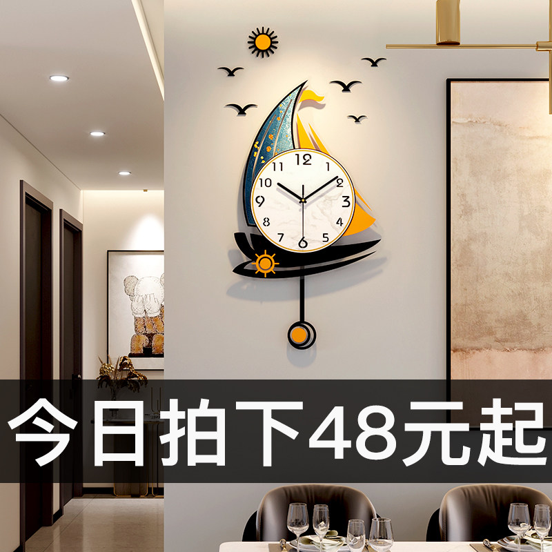 Clock hanging bell Living room Hanging wall Hanging modern Fashion light extravagant table hanging table Home clock 2023 new quartz clock-Taobao